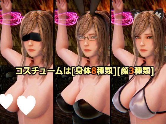 图片[4]-6353【3D/动态/汉化去码】监禁女骑士～异世界转生被误认成兽人～監禁女騎士～異世界転生したらオークに間違われた男～-ACG俱乐部 - 各类游戏免费下载