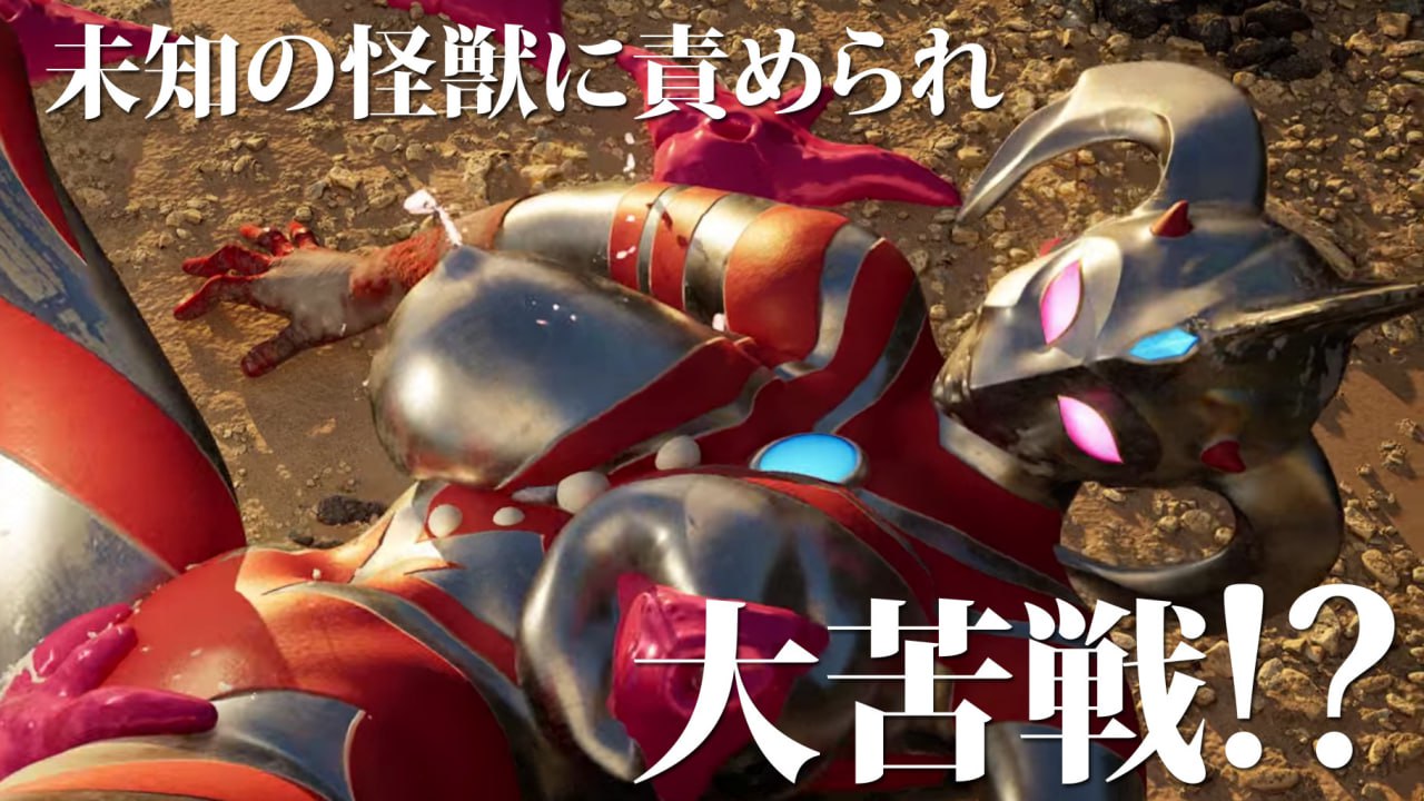 图片[3]-6361【3D/特摄/动态/生肉】奥特之母败北动画 短篇集vol.1 アストロヒロイン敗北動画 短編集vol.1-ACG俱乐部 - 各类游戏免费下载