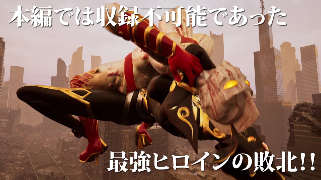 图片[2]-6361【3D/特摄/动态/生肉】奥特之母败北动画 短篇集vol.1 アストロヒロイン敗北動画 短編集vol.1-ACG俱乐部 - 各类游戏免费下载