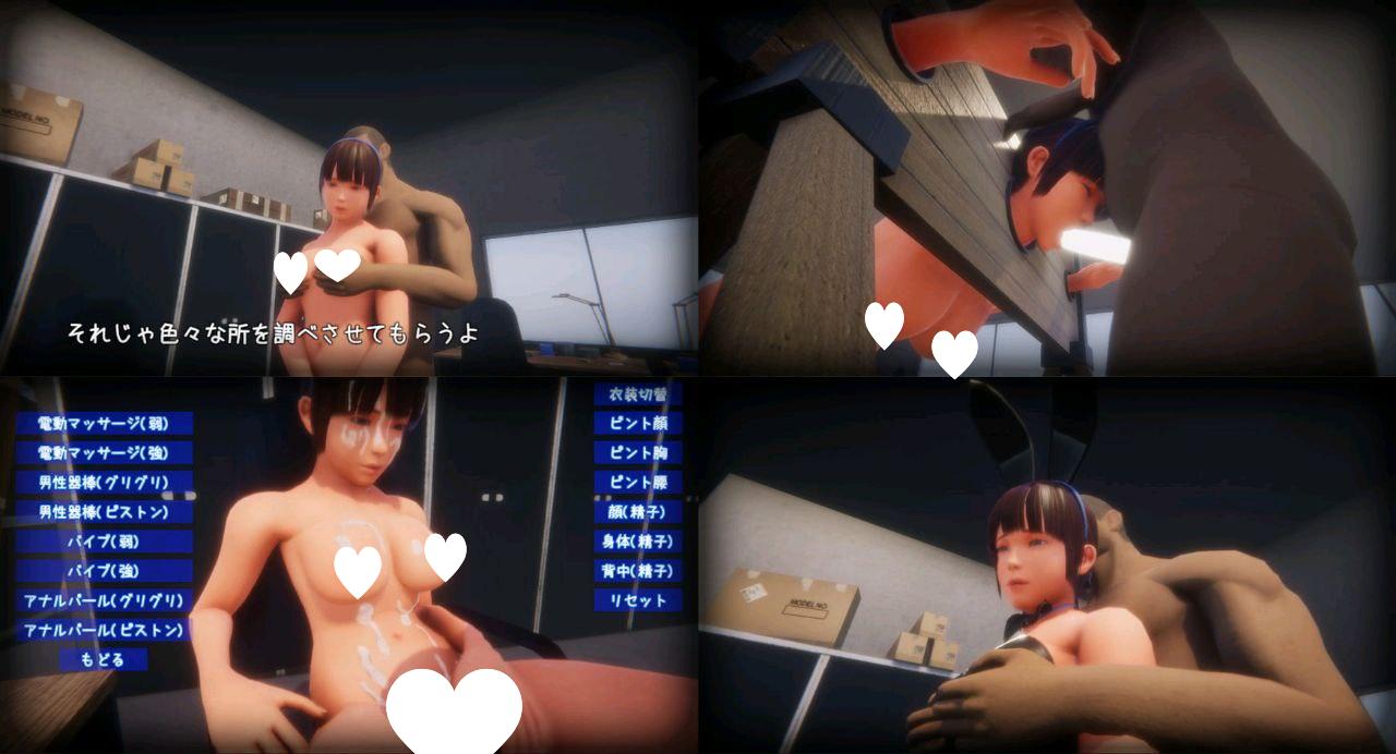 图片[2]-6351【3D/动态/汉化】淫乱店长与偷窃少女 淫乱店長と万引き娘-ACG俱乐部 - 各类游戏免费下载