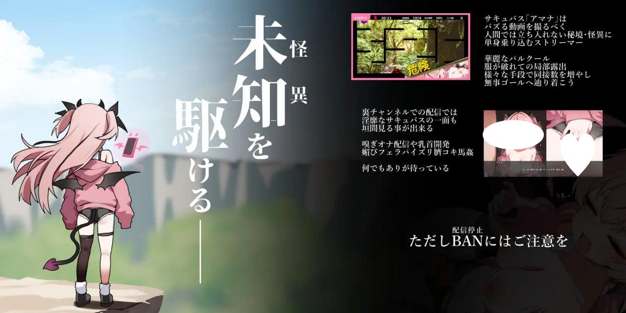 图片[3]-5810【ACT/精翻汉化】天娜觉醒 天菜直播!! アマナアライブ!! v1.4+全CG存档-ACG俱乐部 - 各类游戏免费下载