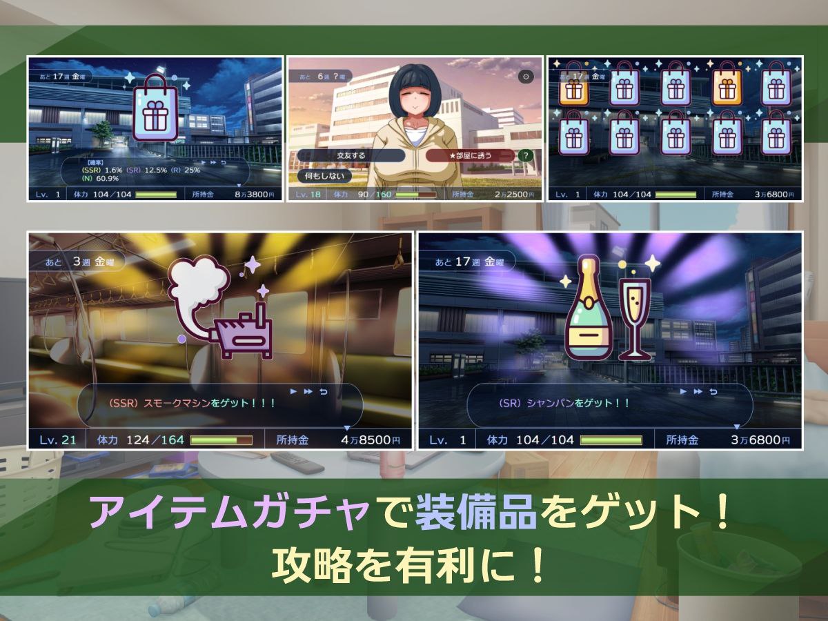 图片[3]-5911【RPG/SLG/动态】陰キャラこみゅにけーしょ（汉化）-ACG俱乐部 - 各类游戏免费下载