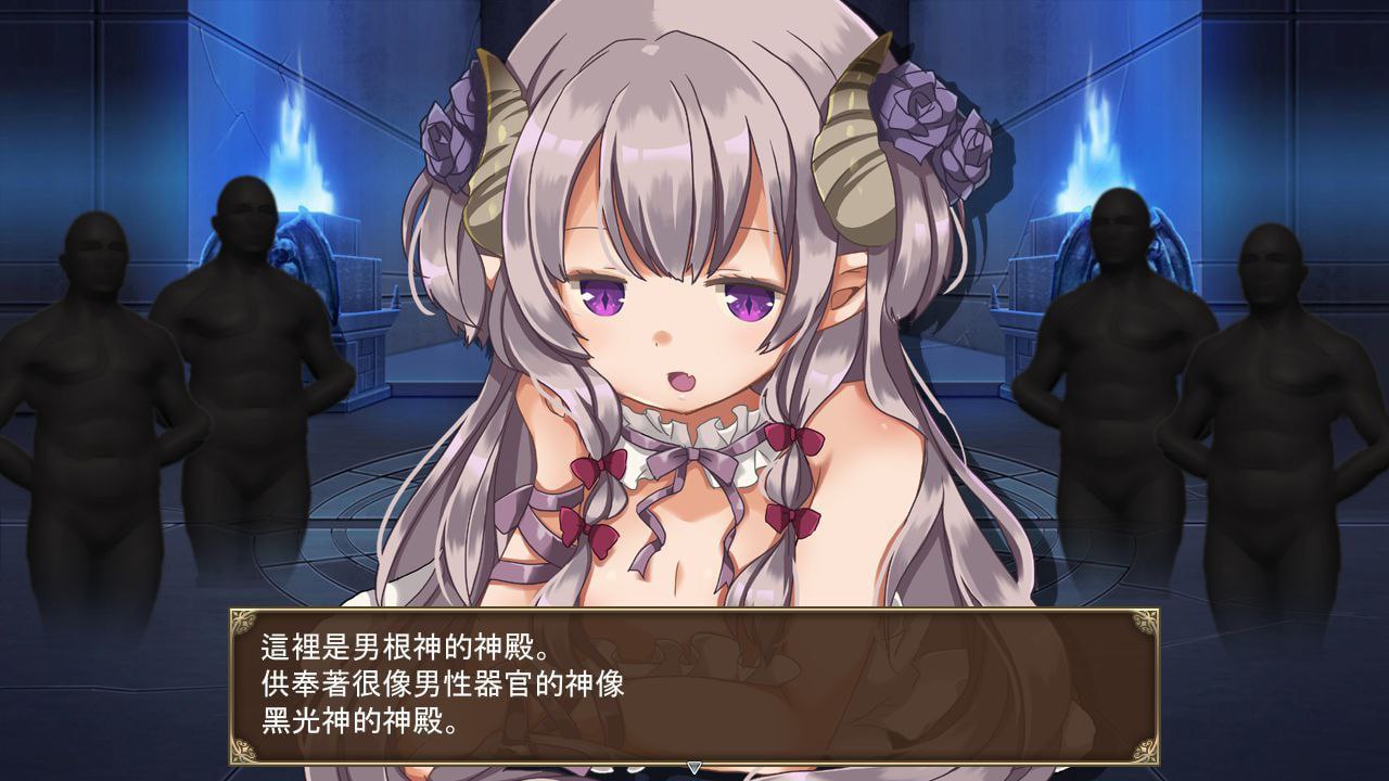 图片[3]-5614【ARPG/官中】克洛伊黑暗之星 暗黑的克萝薇 Dark Of Chroe-ACG俱乐部 - 各类游戏免费下载