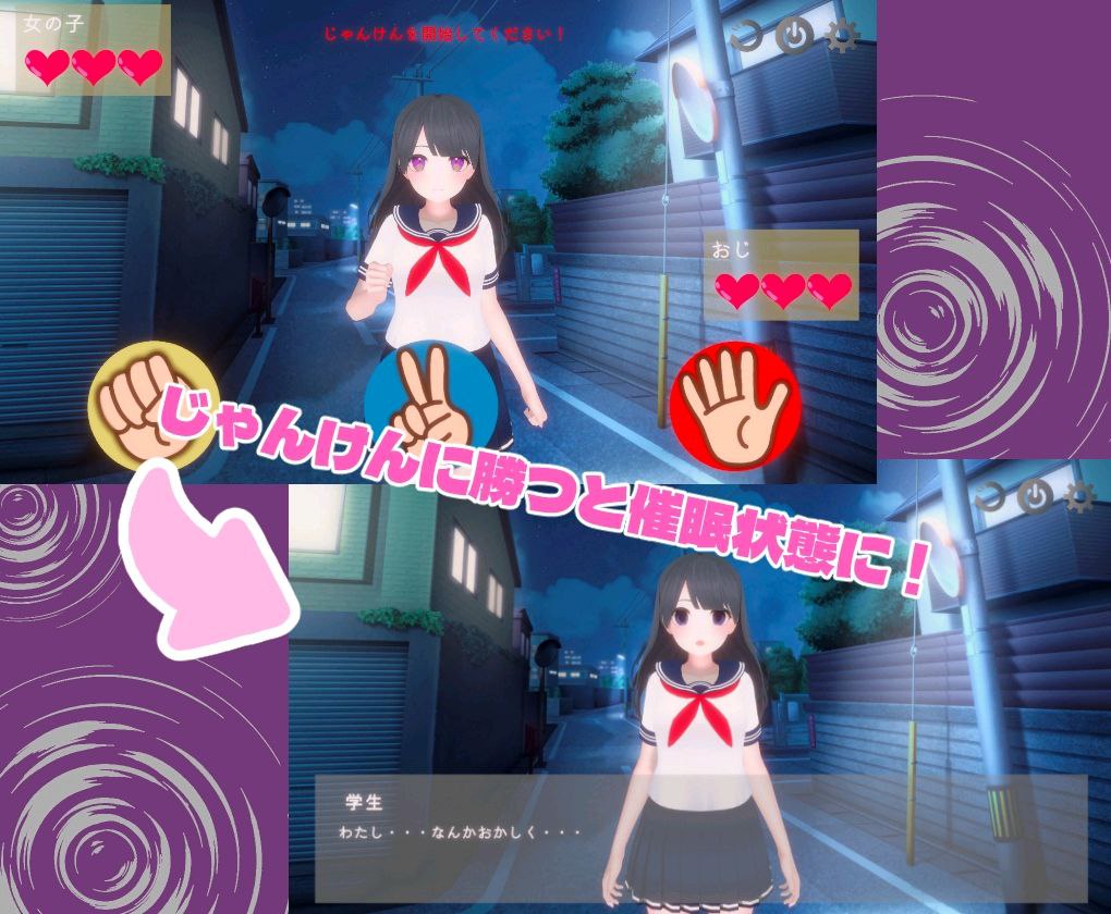 图片[2]-5942【3D互动/去码/汉化】催眠大叔 ひぷおじ-ACG俱乐部 - 各类游戏免费下载