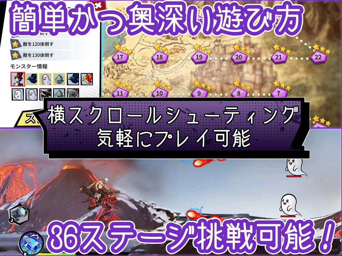 图片[5]-5944【爆款ACT/官中】鸡巴加农炮コックキャノンV1.40  去码-ACG俱乐部 - 各类游戏免费下载