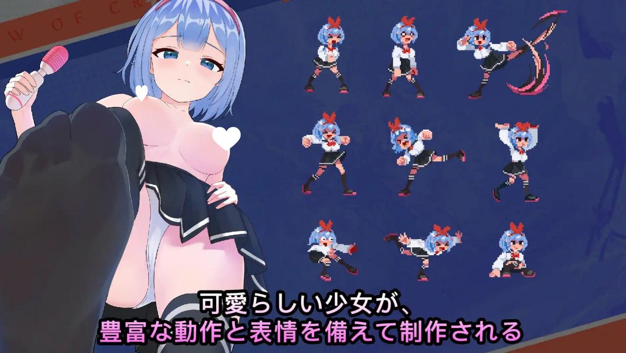 图片[4]-5780【精品ACT/像素动态/官中】格斗少女 ファイティングガール v1.0-ACG俱乐部 - 各类游戏免费下载