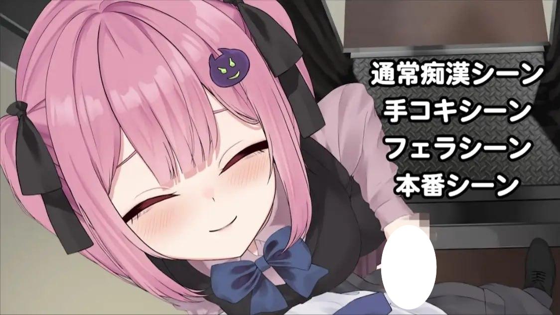 图片[4]-5945【触摸SLG/动态/AI汉化】地雷电车—地雷少女的诱惑? 地雷電車ー地雷ちゃんの誘惑? +存档-ACG俱乐部 - 各类游戏免费下载