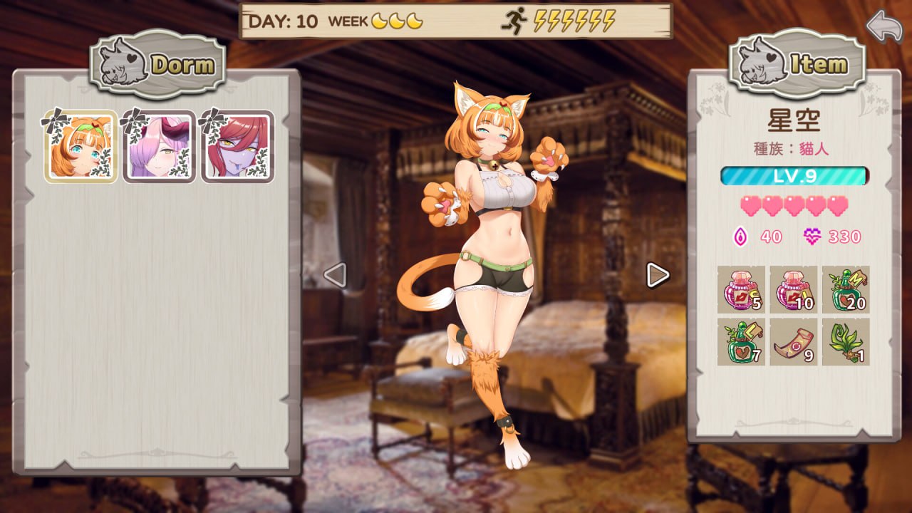 图片[3]-5763【SLG/经营/步兵/官中】九点开张 Open At Nine v25.09.30+全DLC-ACG俱乐部 - 各类游戏免费下载