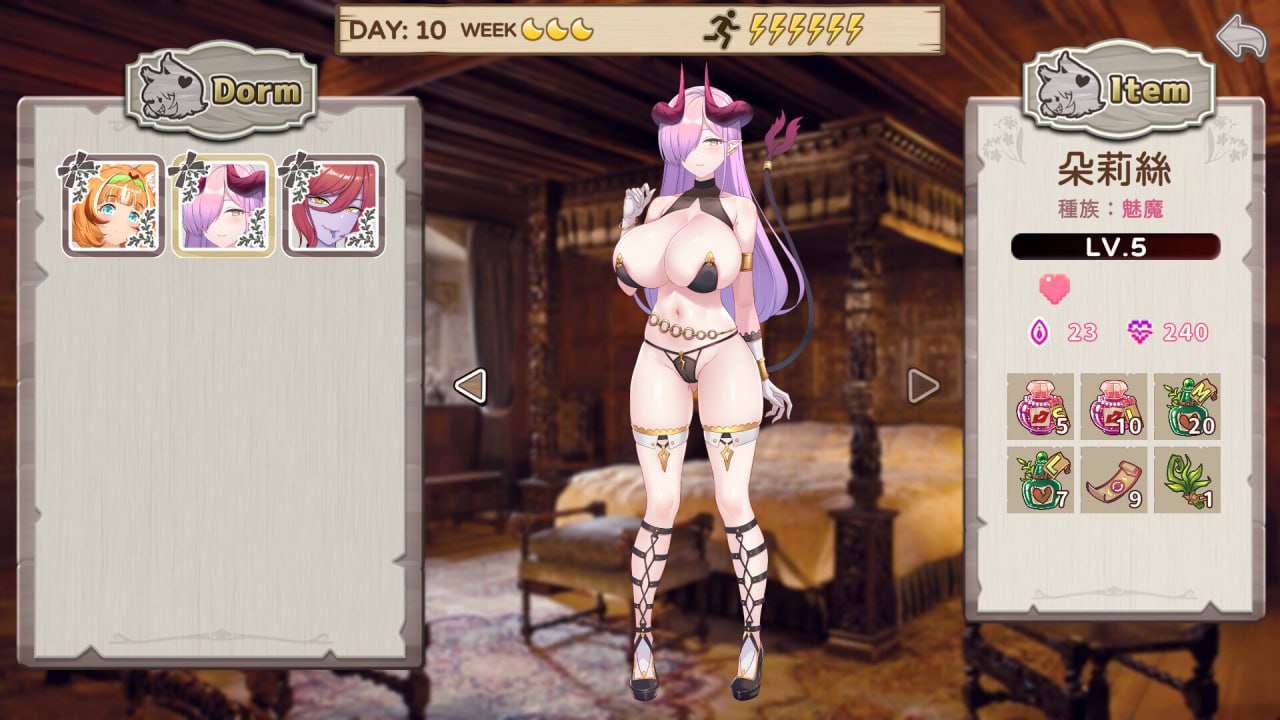 图片[2]-5763【SLG/经营/步兵/官中】九点开张 Open At Nine v25.09.30+全DLC-ACG俱乐部 - 各类游戏免费下载