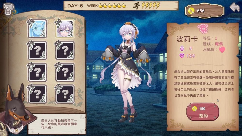 图片[4]-5763【SLG/经营/步兵/官中】九点开张 Open At Nine v25.09.30+全DLC-ACG俱乐部 - 各类游戏免费下载