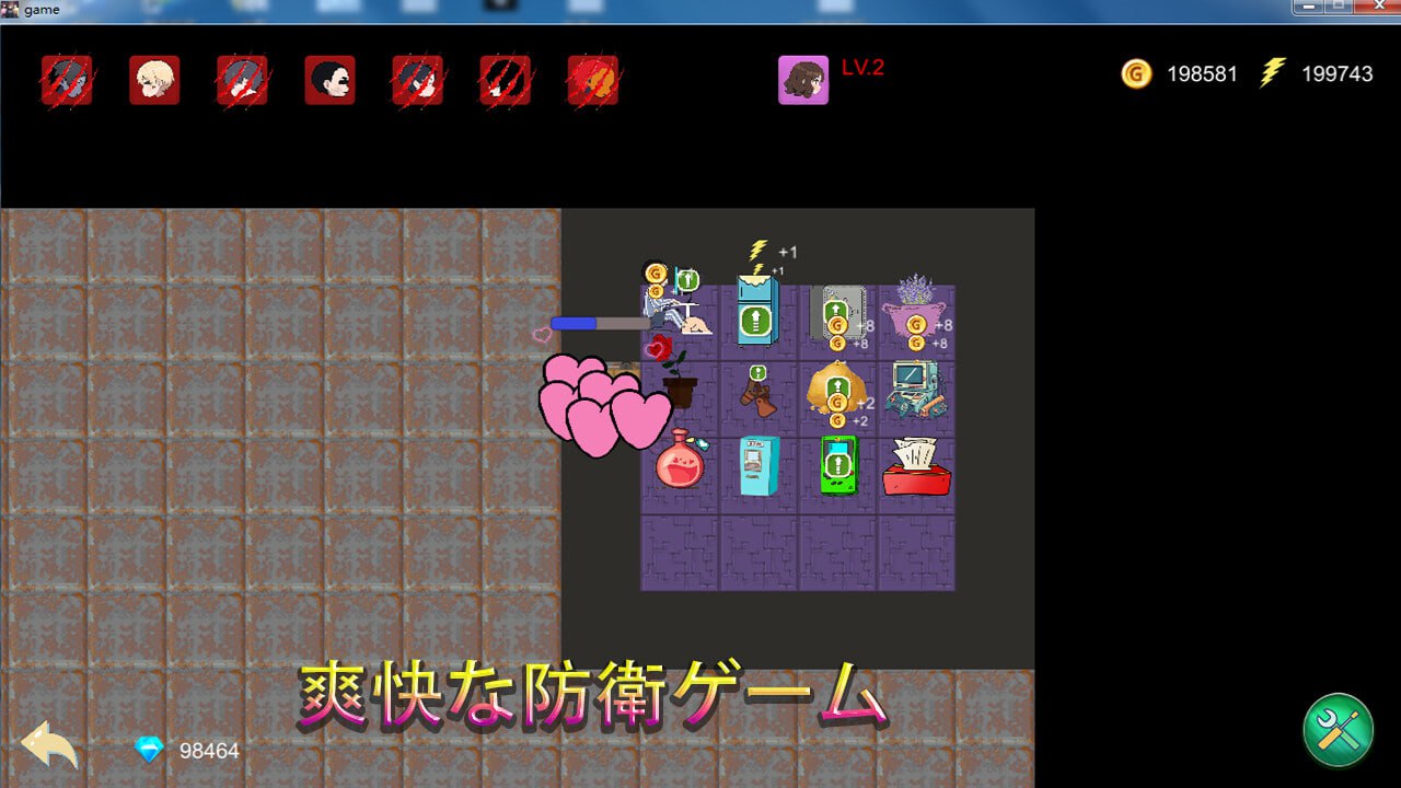 图片[4]-6306[塔防SLG/动态]在逃死刑犯 Death row inmates on 官中-ACG俱乐部 - 各类游戏免费下载