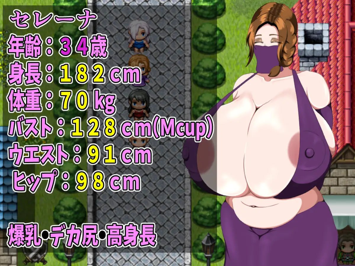 图片[3]-5541【RPG/NTR/AI汉化】一个童话故事 A Nursery Tale Story-ACG俱乐部 - 各类游戏免费下载