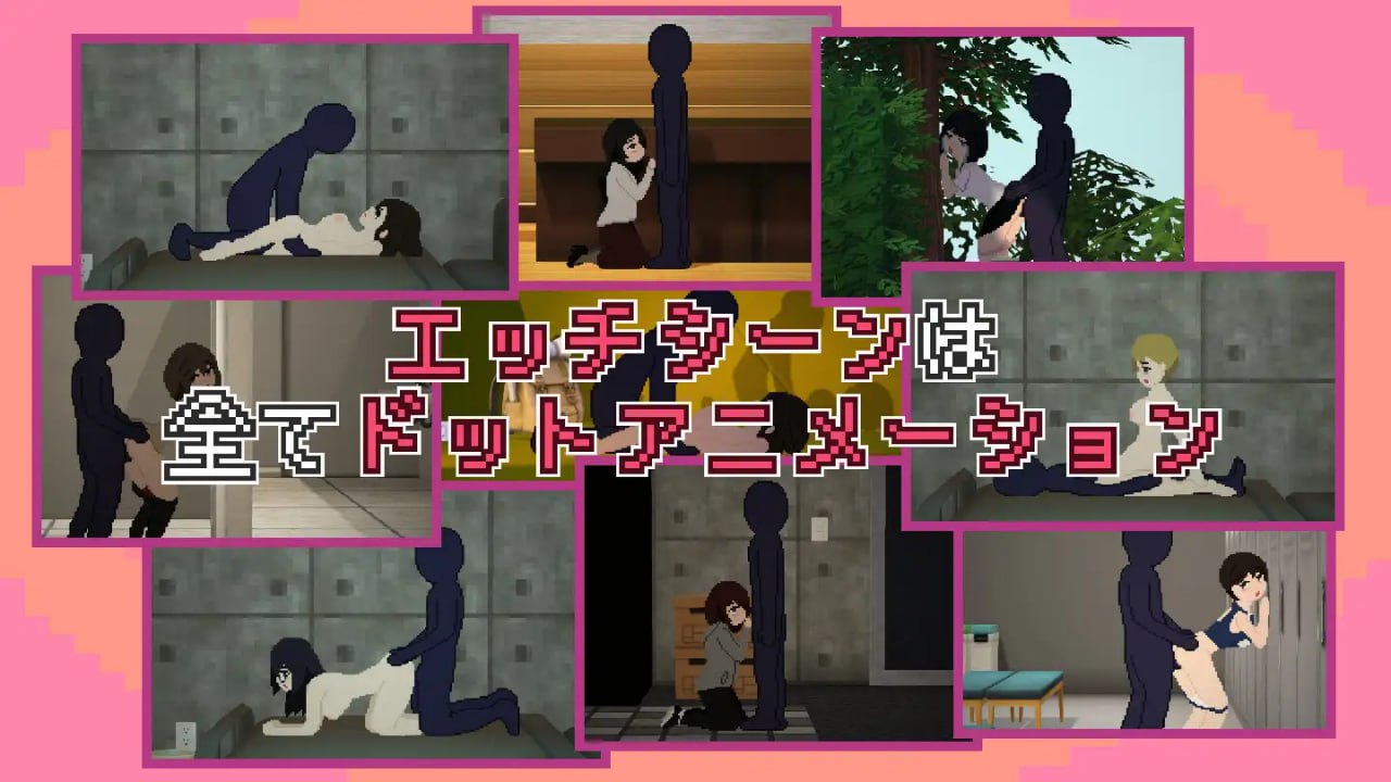 图片[3]-6034【SLG/像素动态/AI汉化】催眠APP九成是假的 催○アプリは9割ヤラせ-ACG俱乐部 - 各类游戏免费下载