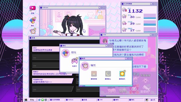 图片[3]-5756【养成SLG/全年龄】主播女孩重度依赖 NEEDY GIRL OVERDOSE-ACG俱乐部 - 各类游戏免费下载