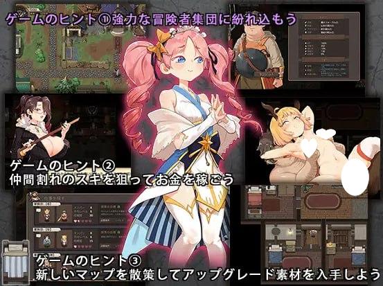 图片[2]-6226[精品ARPG/官中/NTR]卑鄙者的秘宝~泰隆和性奴隶们 最后的幸存者:塔龙和他的奴隶 卑怯者の秘宝～タロンと性奴隷たちVer1.27[3.19G]-ACG俱乐部 - 各类游戏免费下载