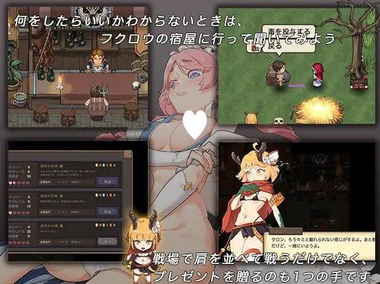 图片[3]-6226[精品ARPG/官中/NTR]卑鄙者的秘宝~泰隆和性奴隶们 最后的幸存者:塔龙和他的奴隶 卑怯者の秘宝～タロンと性奴隷たちVer1.27[3.19G]-ACG俱乐部 - 各类游戏免费下载