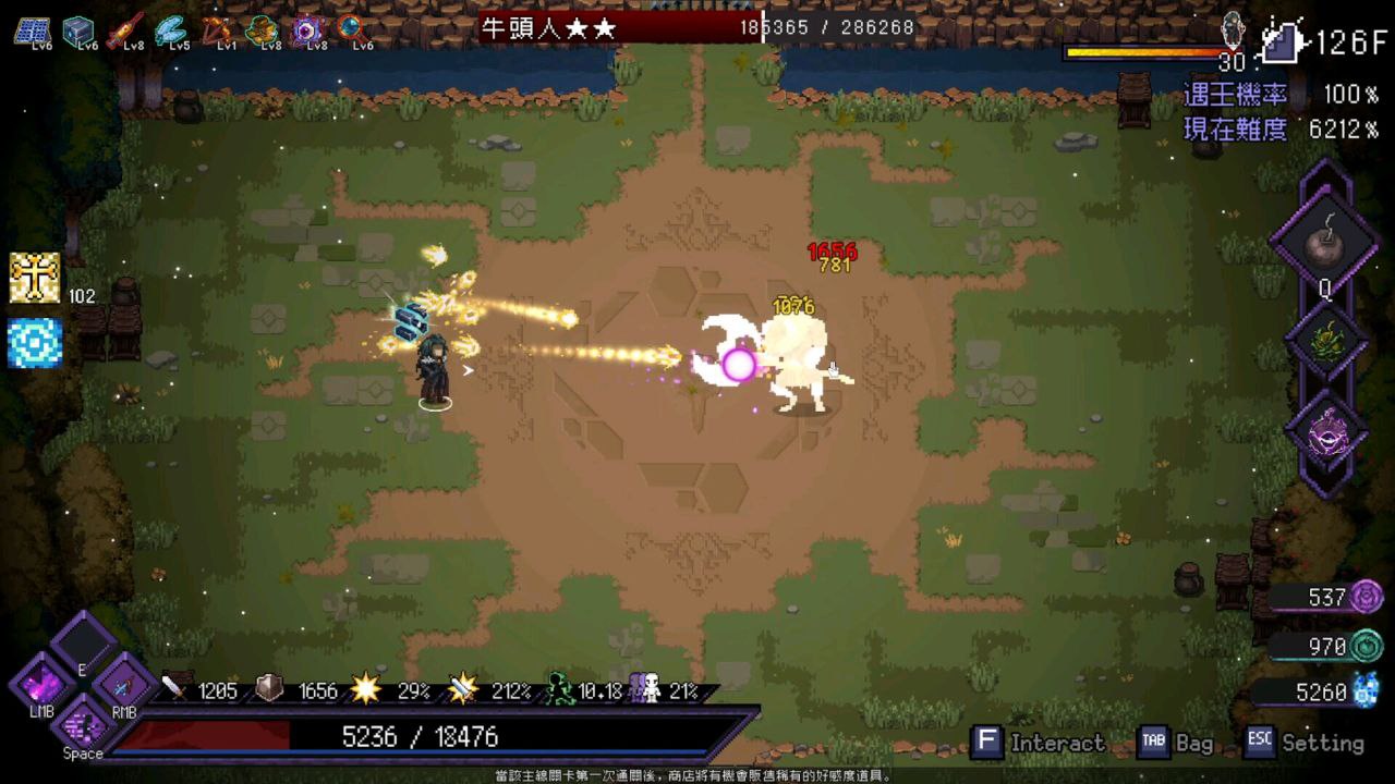 图片[4]-6026【肉鸽ACT】终末之路 ラストロード 末代君主 Last Monarch Last Devil Ver5.14 官中+全DLC-ACG俱乐部 - 各类游戏免费下载