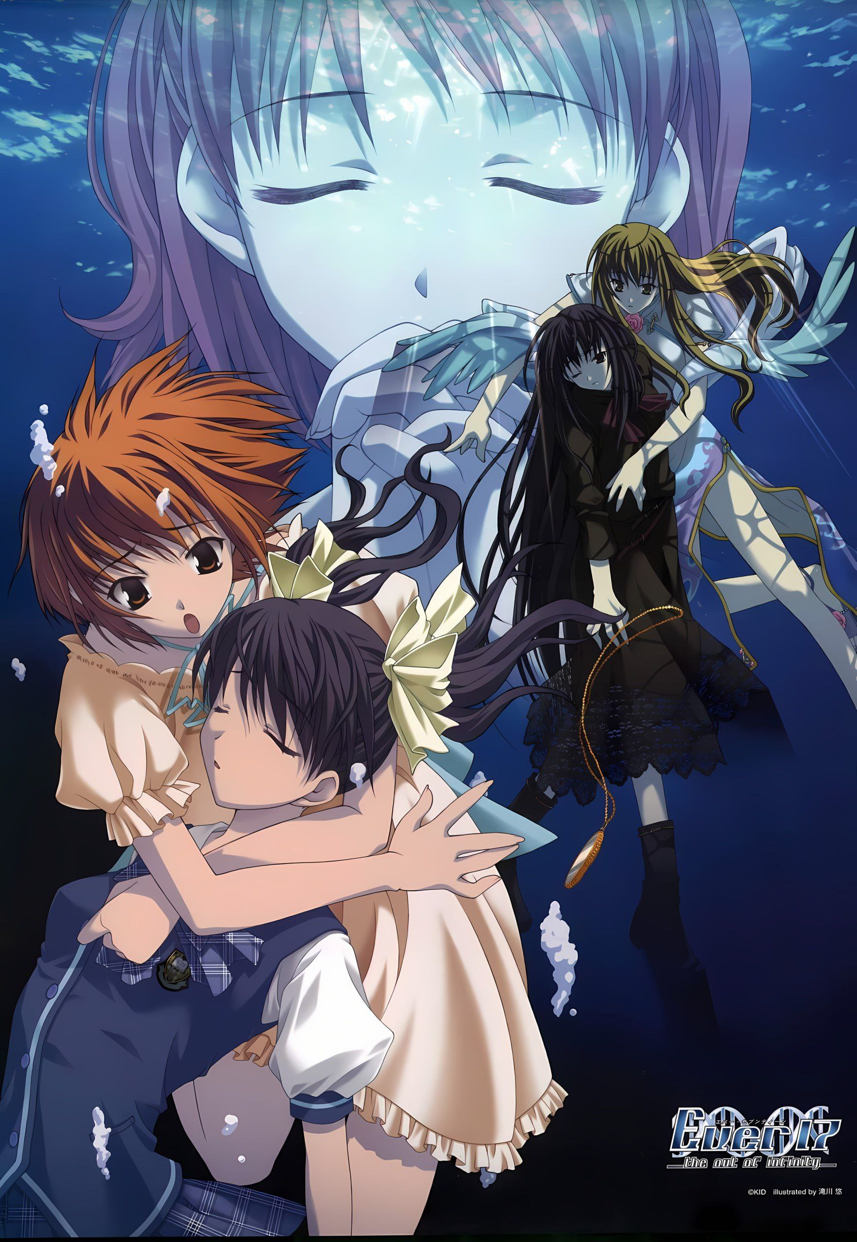 图片[1]-6299[ADV/官中/全年龄]Ever17 Ever 17 时空轮回 時光的羈絆 PC+安卓ons-ACG俱乐部 - 各类游戏免费下载