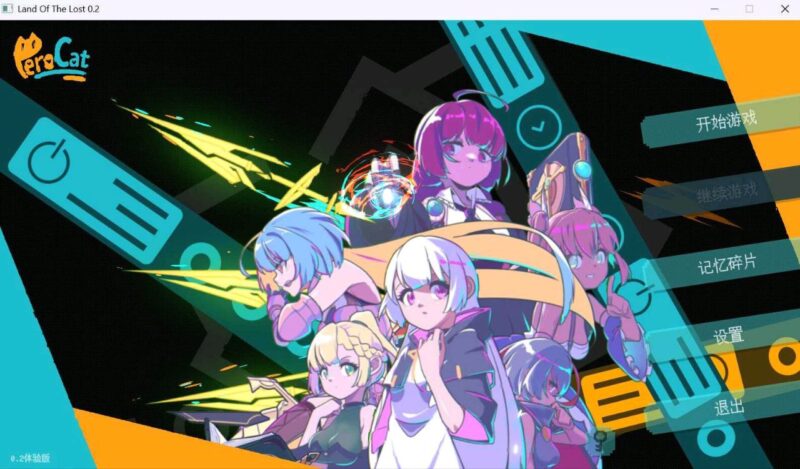 6103【ACT/动态】迷失之地Land Of The Lost Ver0.2 体验版 官中-ACG俱乐部 - 各类游戏免费下载