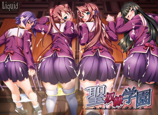 图片[1]-6309[ADV/官中]聖奴隷学園 圣奴隶学园 圣女仆学园 官方中文版+全CG存档-ACG俱乐部 - 各类游戏免费下载