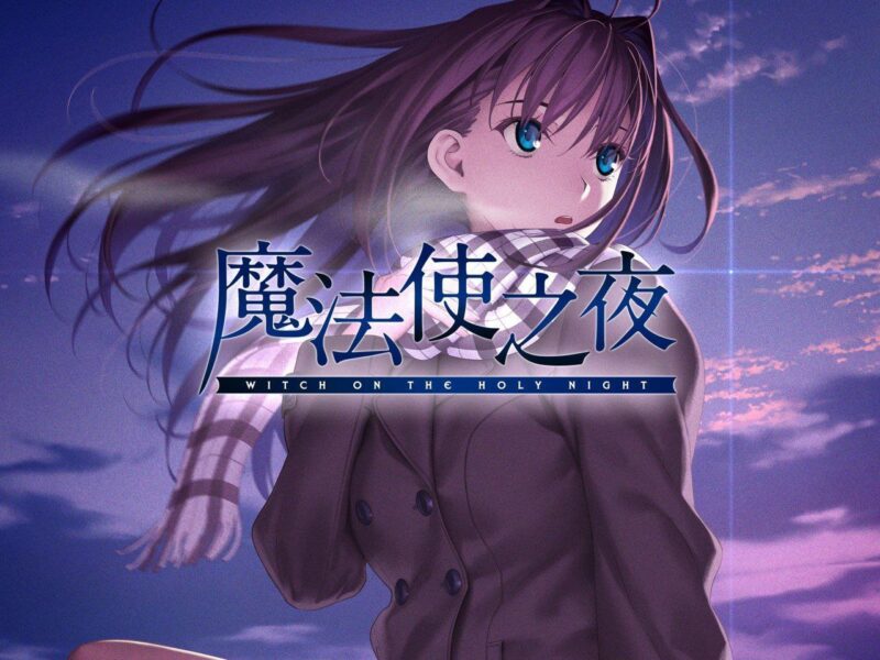6208[ADV/汉化/全年龄]魔法使之夜 精翻汉化版+官方中文版 PC+安卓kr-ACG俱乐部 - 各类游戏免费下载