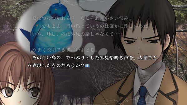 图片[5]-6208[ADV/汉化/全年龄]魔法使之夜 精翻汉化版+官方中文版 PC+安卓kr-ACG俱乐部 - 各类游戏免费下载