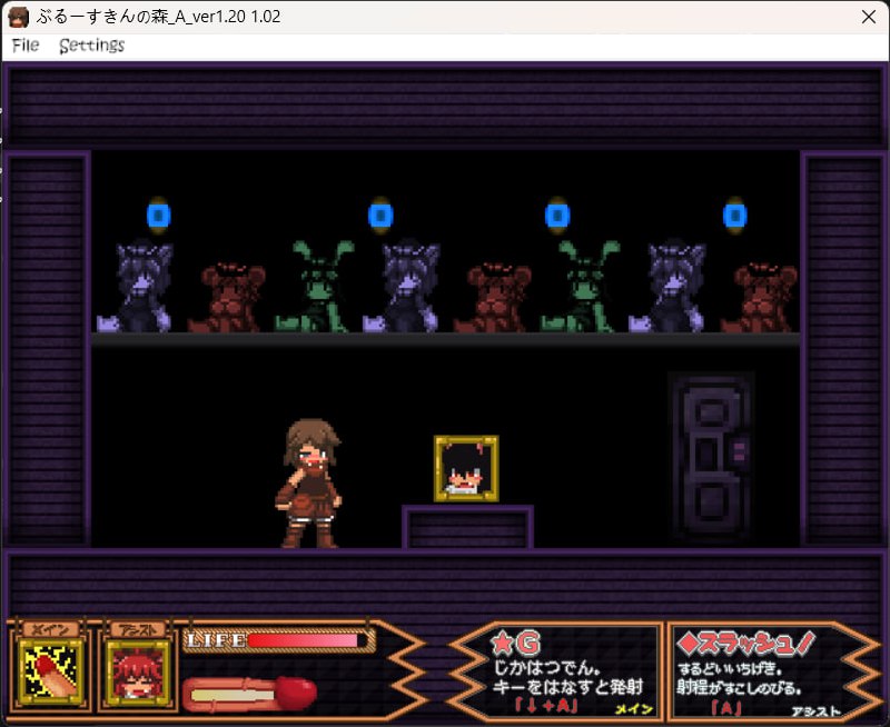 图片[4]-5849【ACT/像素动态】しらたねの塔 ShironoYakata 白之塔 demo 官方日文版 ver1.00-ACG俱乐部 - 各类游戏免费下载