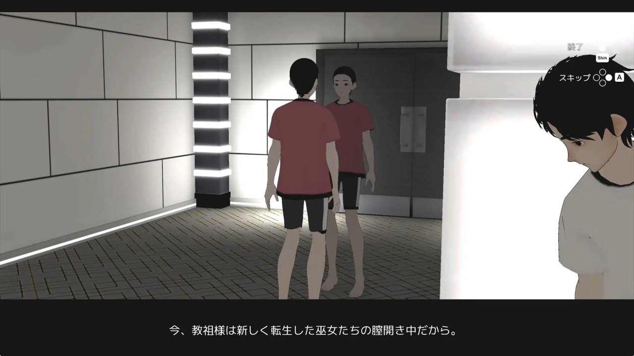 图片[4]-5588【3D/动态/官中】潜入！可疑的洗脑性爱邪教 潜入!疑惑の洗脳SEXカルト宗教 v25.01.19-ACG俱乐部 - 各类游戏免费下载