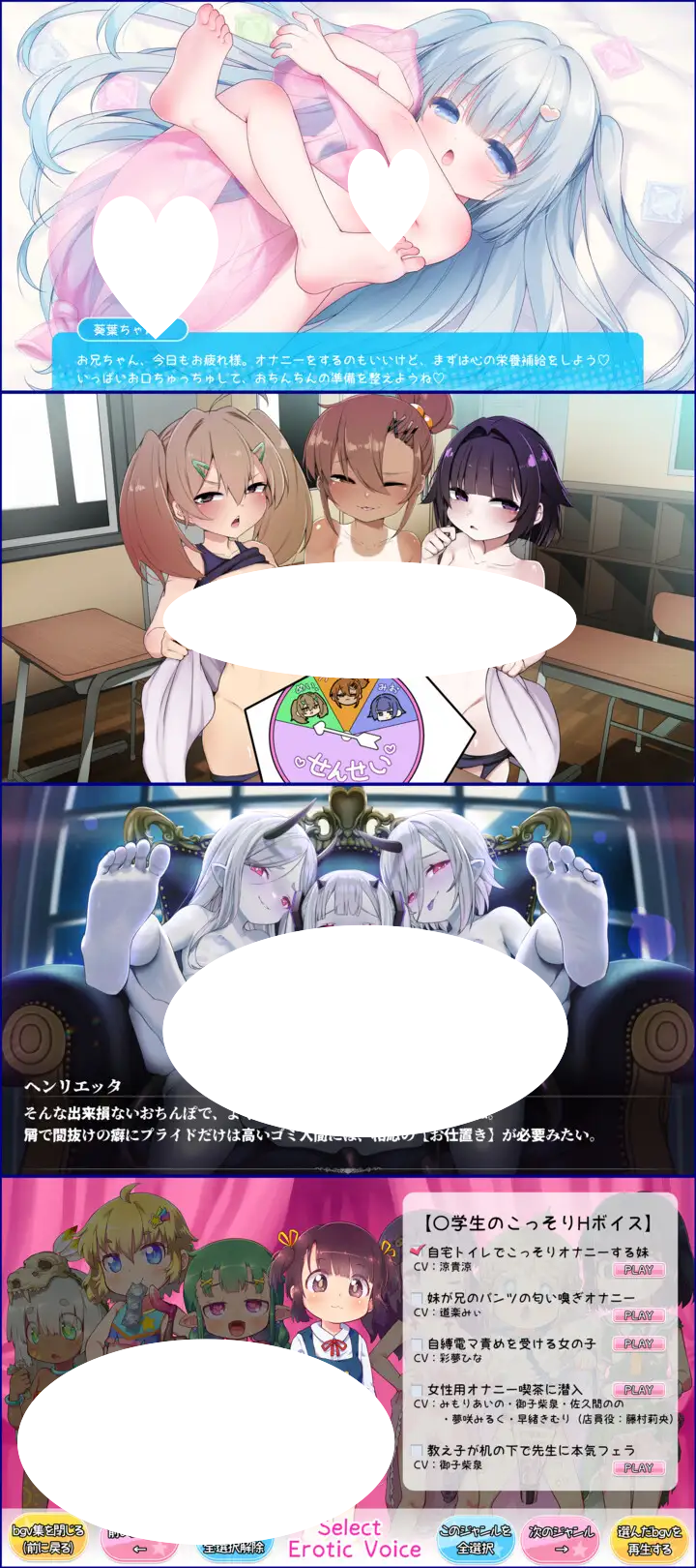 图片[3]-6669新汉化[爆款SLG/ASMR/PC+安卓]沉浸式AI自慰辅助Perfect～全方位性爱教学×极致手淫体验ASMR应用☆内含7部成人同人游戏&ASMR作品合集 おちんぽ学習型AIオナサポPerfect～おちんぽ徹底学習&超最高なオナニーを創り出すASMRアプリ☆エロ同人GAME&ASMR7作品同梱 内嵌AI汉化版 [PC+安卓6.0G]-ACG俱乐部 - 各类游戏免费下载