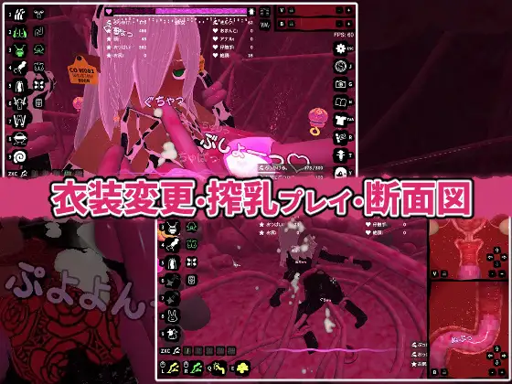 图片[3]-5726【触摸SLG/动态/生肉】触手射击 ぶっかけフィーラー-ACG俱乐部 - 各类游戏免费下载