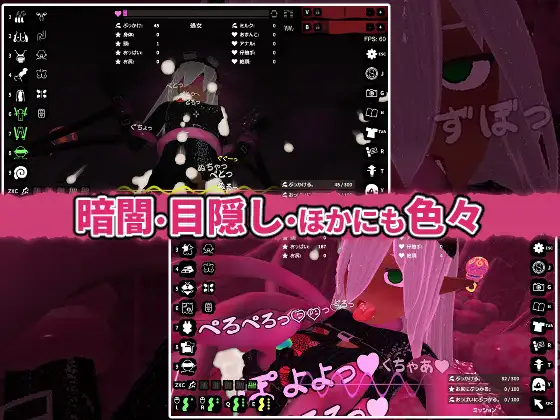 图片[4]-5726【触摸SLG/动态/生肉】触手射击 ぶっかけフィーラー-ACG俱乐部 - 各类游戏免费下载