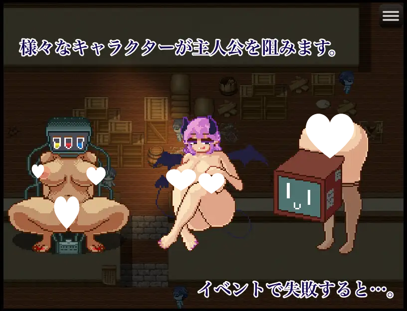 图片[3]-6041【RPG/逆推/AI汉化】榨精之馆（搾精ノ館）-ACG俱乐部 - 各类游戏免费下载