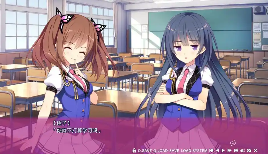 图片[3]-5531【ADV/纯爱/汉化】恋爱，我借走了 恋愛、借りちゃいました PC+安卓kr-ACG俱乐部 - 各类游戏免费下载