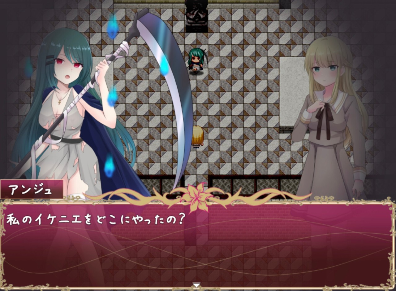 图片[4]-6349[日式RPG/拘束] 莉莉与伊莎贝拉之馆 リリィとイザベラの館 v1.1 AI汉化版+全回想存档 [PC+安卓mtool][1.30G]-ACG俱乐部 - 各类游戏免费下载