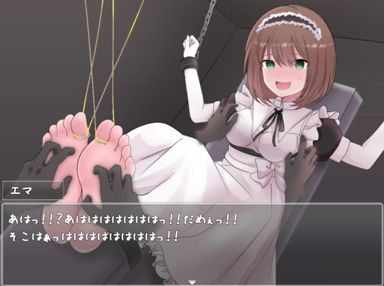 图片[2]-6349[日式RPG/拘束] 莉莉与伊莎贝拉之馆 リリィとイザベラの館 v1.1 AI汉化版+全回想存档 [PC+安卓mtool][1.30G]-ACG俱乐部 - 各类游戏免费下载