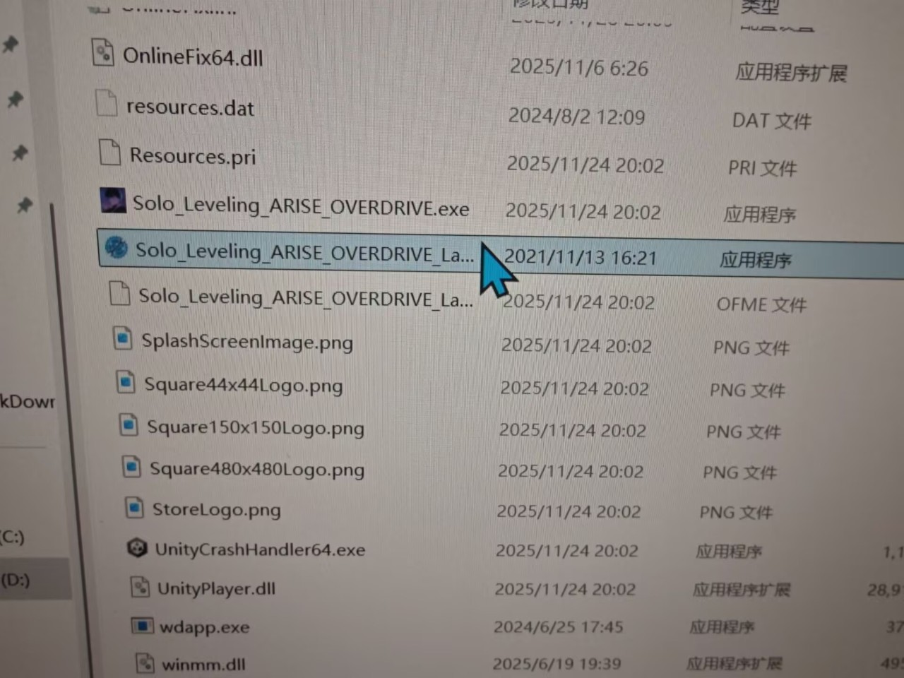 图片[5]-s我独自升级：起立 觉醒（Solo Leveling ARISE OVERDRIVE）-ACG俱乐部 - 各类游戏免费下载