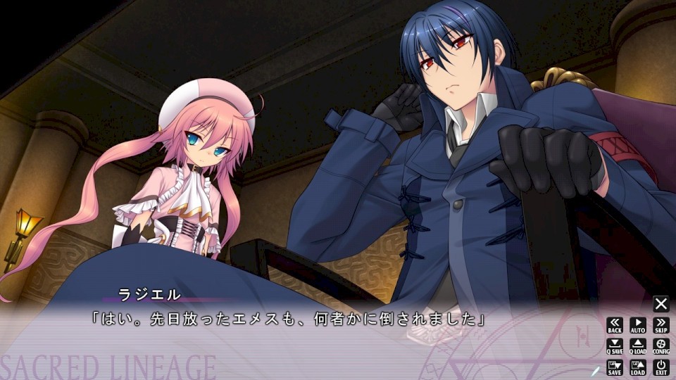 图片[2]-5490[ADV/汉化]幻聖神姫LINEAGE-ACG俱乐部 - 各类游戏免费下载