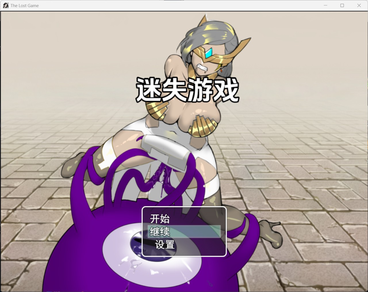 图片[1]-6334[日式RPG] 失落的遊戲 V1.0 内嵌AI汉化步兵版 [PC+安卓1.0G]-ACG俱乐部 - 各类游戏免费下载