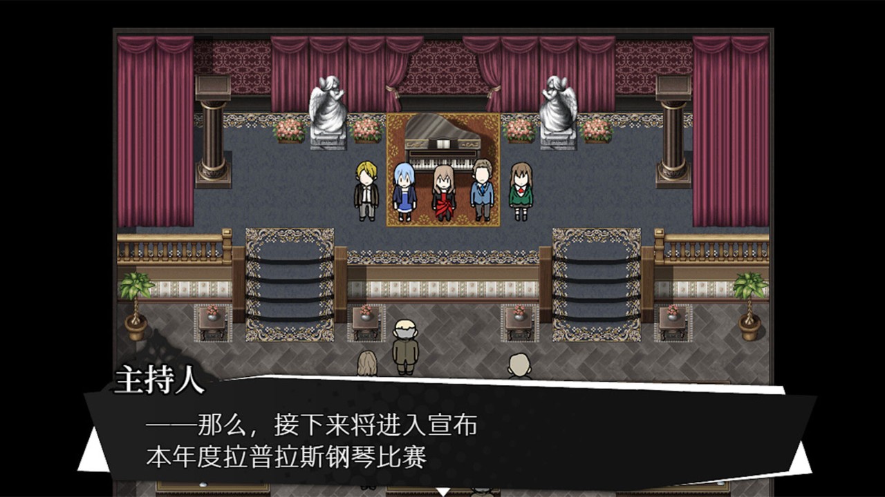 图片[4]-6338【RPG/官中】被虐的诺艾尔 Complete Edition Noel the Mortal Fate Complete Edition-ACG俱乐部 - 各类游戏免费下载