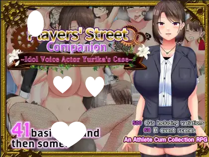 6183[日式RPG] 选手街的陪侍-偶像声优百合华的情况- v1.0.2 内嵌AI汉化版 [PC+安卓2.70G]-ACG俱乐部 - 各类游戏免费下载