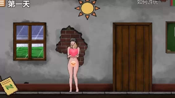 图片[5]-7594【动作ACT/像素】末日生存 外挂汉化版+作弊码[PC+安卓盖世]-ACG俱乐部 - 各类游戏免费下载