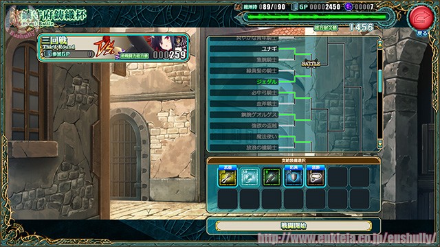 图片[3]-7514[ADV/战棋RPG/汉化]封缄之都古拉塞斯塔 封緘のグラセスタ-ACG俱乐部 - 各类游戏免费下载