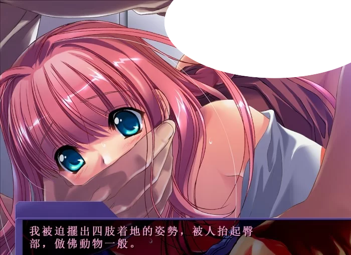 图片[3]-7513[ADV/NTR/机翻/全CG存档]Innocent Blue 无罪蓝[1+872M]-ACG俱乐部 - 各类游戏免费下载