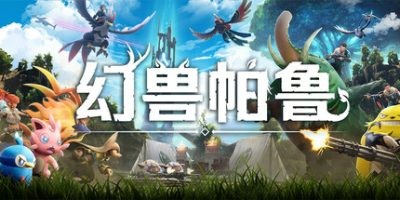 图片[1]-s幻兽帕鲁 v0.2.1.0MOD整合版 52.7GB-ACG俱乐部 - 各类游戏免费下载