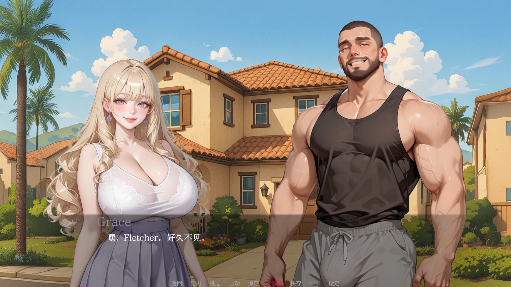 图片[3]-6575【亚洲SLG/AI汉化/2D】被我爸爸NTR NTR’ed by My Dad 0.1.1 bAI汉化版【PC+安卓/0.6G/更新】-ACG俱乐部 - 各类游戏免费下载