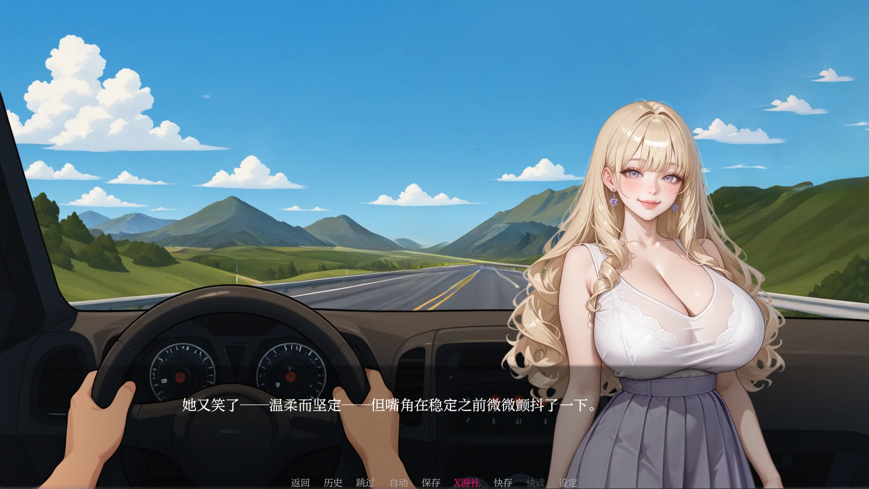 图片[2]-6575【亚洲SLG/AI汉化/2D】被我爸爸NTR NTR’ed by My Dad 0.1.1 bAI汉化版【PC+安卓/0.6G/更新】-ACG俱乐部 - 各类游戏免费下载