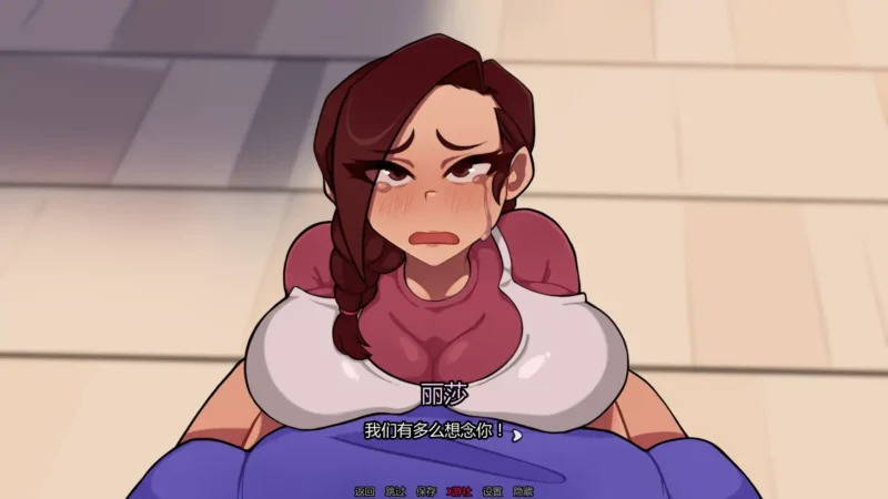 6442【欧美SLG/AI汉化/2D】泡泡与姐妹 Bubbles and Sisters v0.12 PC+安卓汉化版-ACG俱乐部 - 各类游戏免费下载