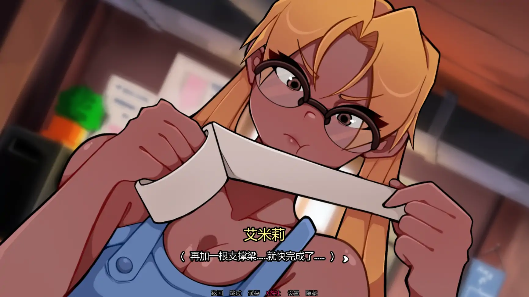 图片[2]-6442【欧美SLG/AI汉化/2D】泡泡与姐妹 Bubbles and Sisters v0.12 PC+安卓汉化版-ACG俱乐部 - 各类游戏免费下载