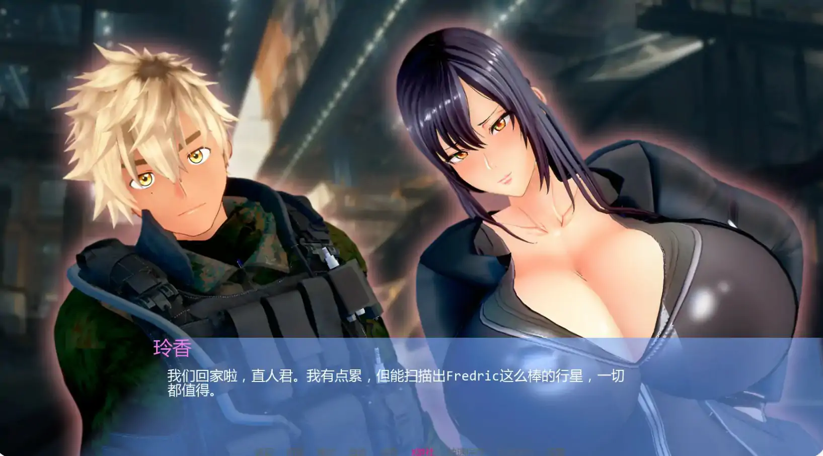 图片[3]-6435【日系SLG/AI汉化/3D】丽香任务Reika MissionCh.0 AI汉化版【PC+安卓/1.39G/更新】-ACG俱乐部 - 各类游戏免费下载