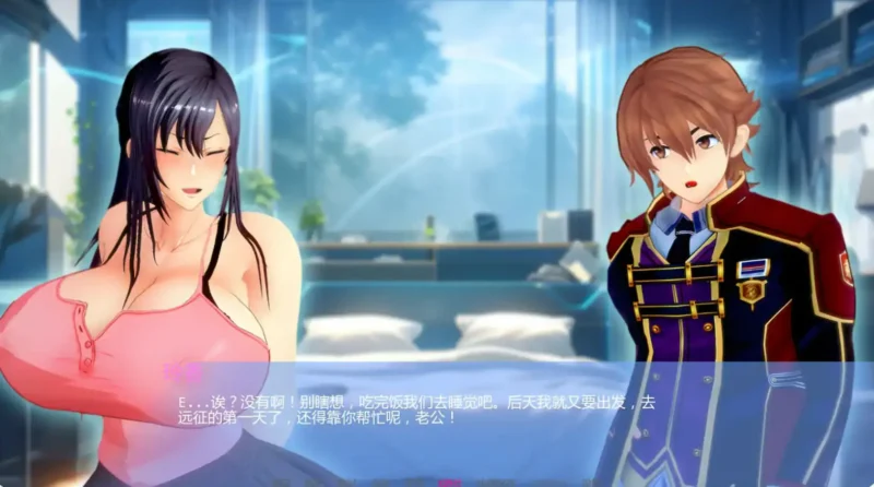 6435【日系SLG/AI汉化/3D】丽香任务Reika MissionCh.0 AI汉化版【PC+安卓/1.39G/更新】-ACG俱乐部 - 各类游戏免费下载